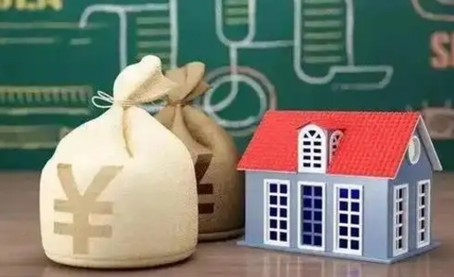 通许电力封存的公积金怎么取（电力系统公积金提取）